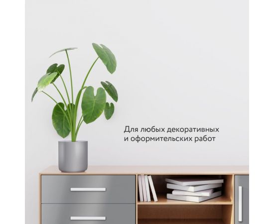 Универсальная акриловая эмаль Elcon ral 7040 серая, быстросохнущая, глянцевая, аэрозоль, 520 мл 00-00462822 – изображение 6