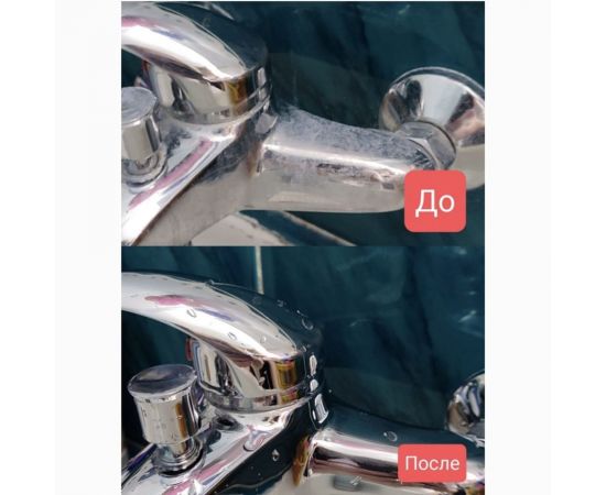 Очиститель водных пятен SHIMA GEL WATER SPOT REMOVER 500 мл 4603740921701 – изображение 8