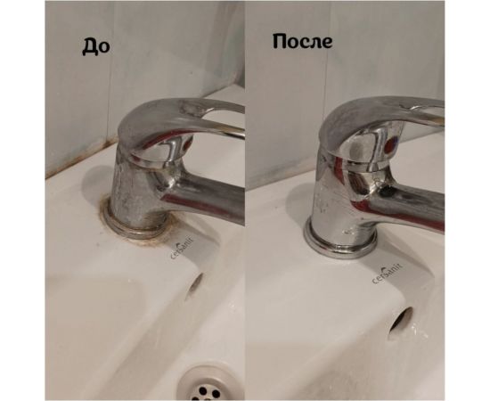 Очиститель водных пятен SHIMA GEL WATER SPOT REMOVER 500 мл 4603740921701 – изображение 9