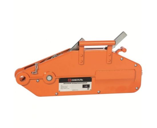 Рычажная тяговая лебедка Сибталь МТМ 1,6Тх20М 030 2010 6031 