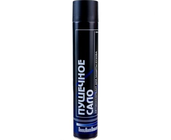 Автоконсервант ПолиКомПласт ПушСало, аэрозоль 1000 мл РТ182251 PT182251 