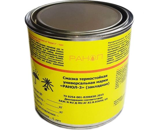 Термостойкая универсальная смазка Комплан РАНОЛ-З закладная, ТУ 0254-001-02066500-2015 4687202245611 