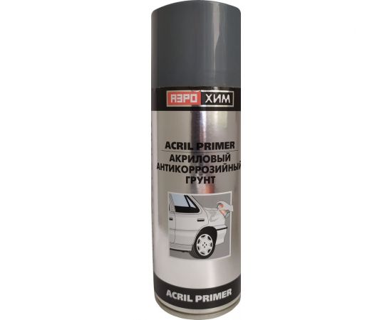 Акриловый антикоризиционный грунт Аэрохим серый, 520 мл, спрей AR-123 