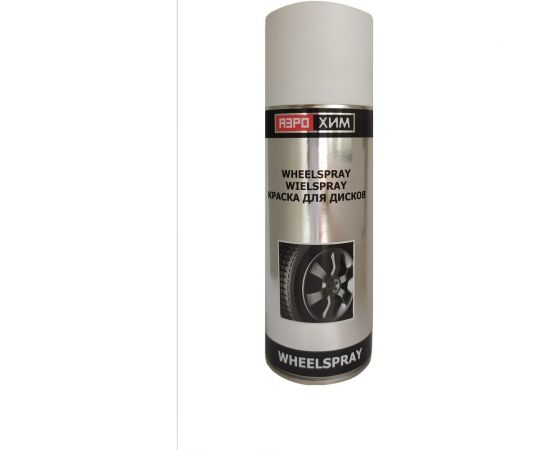 Краска для дисков Аэрохим Белая матовая 520мл Спрей AR-119 