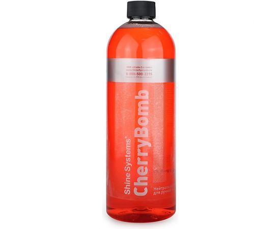 Автошампунь для ручной мойки Shine Systems CherryBomb Shampoo, 750 мл SS958 