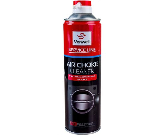 Очиститель дроссельных заслонок Venwell Air Choke Cleaner 500 мл VW-SL-004RU 