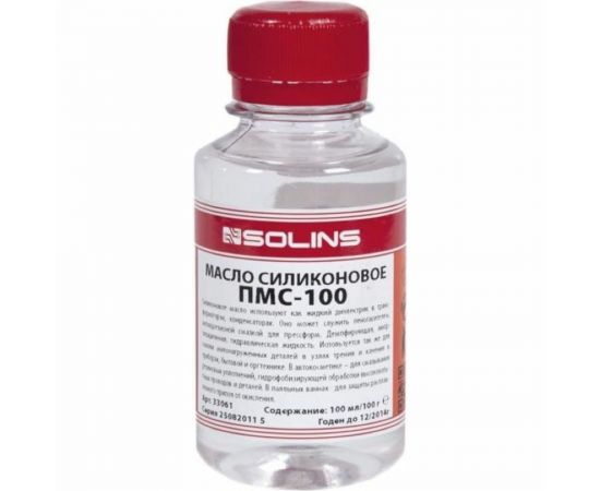 Силиконовое масло ZeepDeep ПМС 100, 100 мл 345035 