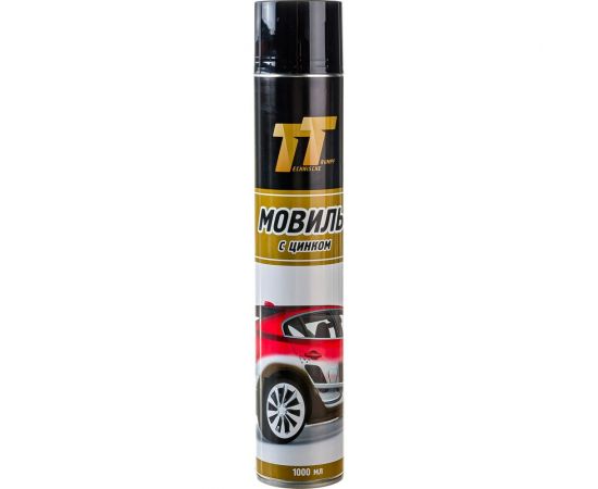 Мовиль с цинком TT 1000 мл, аэрозоль MLZ10/71 