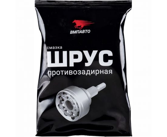 Смазка ШРУС ВМПАВТО МС, 50г стик-пакет 1802 