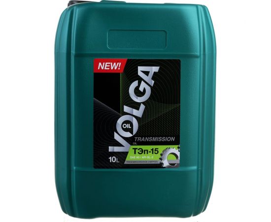 Масло ТЭП-15В Нигрол 10 л Волга-Ойл 800912 