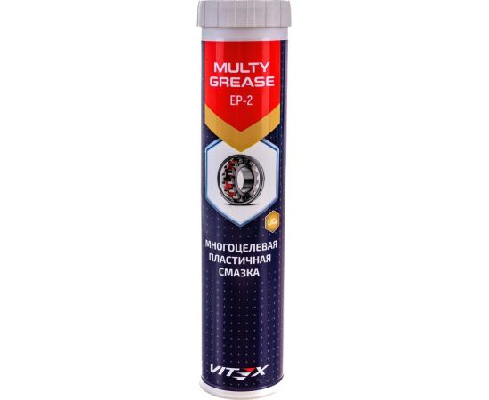 Универсальная смазка VITEX Multy Grease желтая, в тубе, 400 г V904318 