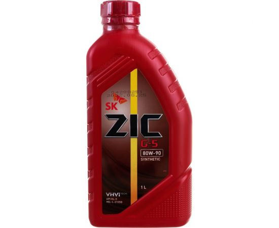 Масло синтетическое (G-5; 80w90; GL-5; 1 л) для MКПП ZIC 132633 