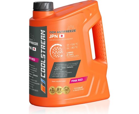 Охлаждающая жидкость CoolStream JPN RED 5 кг CS-011002-RD 