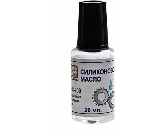 Силиконовое масло ZeepDeep ПМС 100, 20 мл 324454 