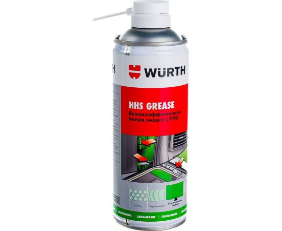 Спрей-смазка WURTH HHS GREASE 400мл 08931067 053 6 