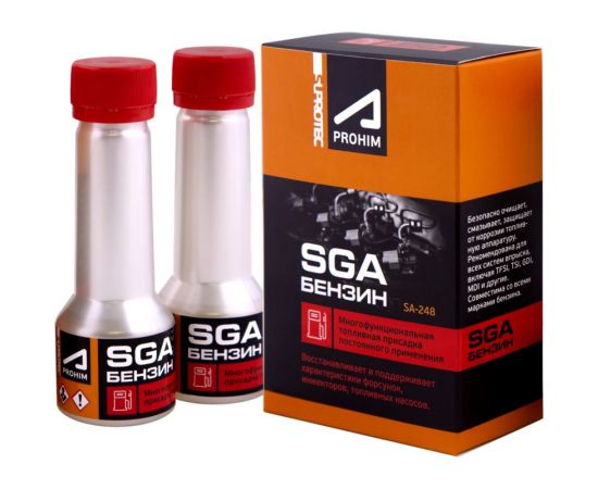 Присадка в бензин Suprotec SGA для очистки форсунок, топливной системы и снижения расхода 122875 – изображение 2