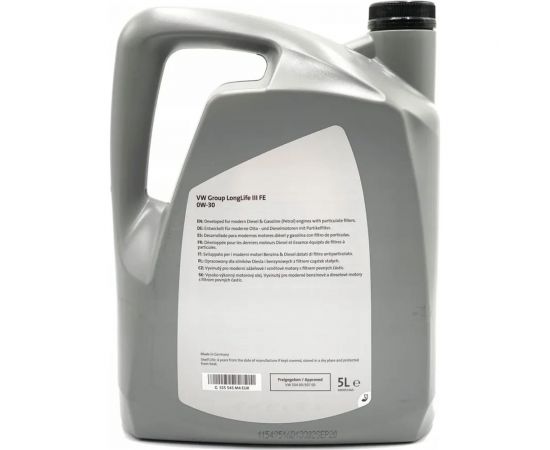 Синтетическое моторное масло VAG VW Group LongLife III FE 0W-30 5л GS55545M4 – изображение 2