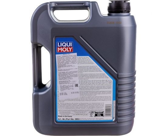 НС-синтетическое моторное масло LIQUI MOLY Special Tec V 0W-30 5л 2853 – изображение 2