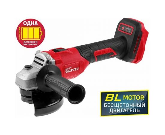 Аккумуляторная угловая шлифмашина WORTEX CAG 1812-1 E ALL1 0329191 – изображение 2