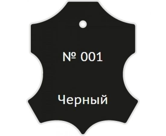 Жидкая кожа Мастер Сити, флакон 20мл (блистер), черный, 001 2101001 – изображение 2