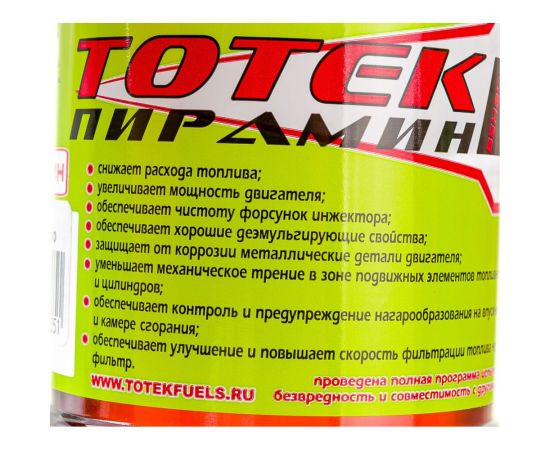 Комплексный очиститель топливной системы ТОТЕК Пирамин-Б на 250л, 0.5л PIRB05250 – изображение 2