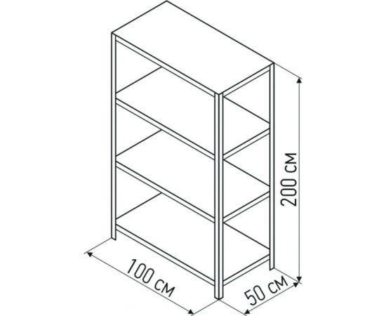 Стеллаж ПАКС МС-254 3349040 разрезной – изображение 2