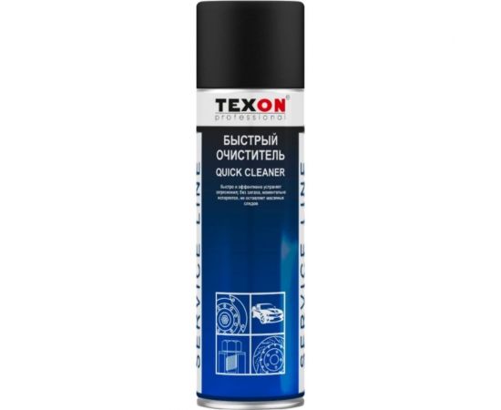 Быстрый очиститель Texon аэрозоль 650 мл ТХ182534 – изображение 2