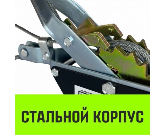 Рычажная гаражная лебедка HITCH CP 2002 2000 кг, канат 2.8 м, двойной храповый механизм SZ073185 – изображение 2
