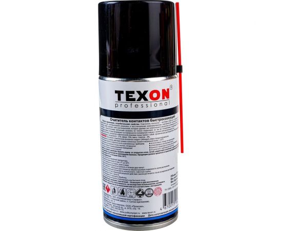 Очиститель контактов TEXON, быстросохнующий аэрозоль 210 мл ТХ182350 – изображение 2