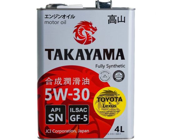 Масло моторное Takayama синтетическое, SAE 5W30, ILSAC GF 5, API SN, 4 л 605043 – изображение 3