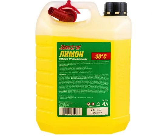 Зимняя стеклоомывающая жидкость Spectrol Лимон - 30С, 4 л 9643 – изображение 3