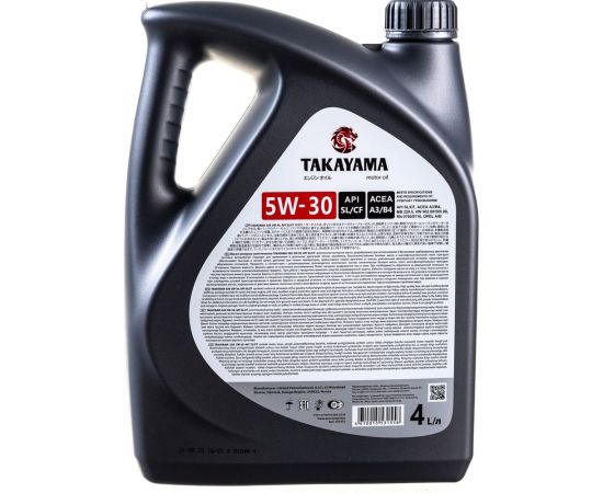 Моторное масло Takayama SAE 5W30, API SL/CF, 4 л 605522 – изображение 3