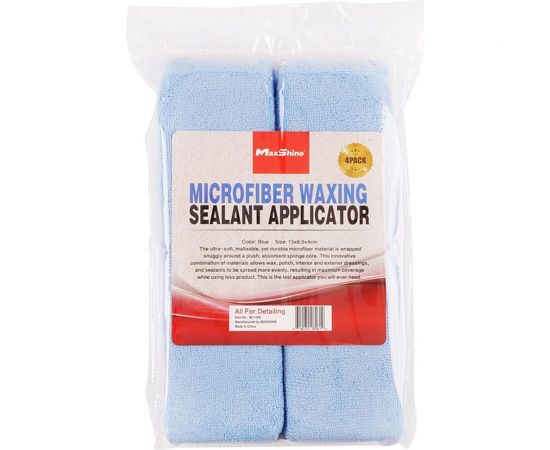 Микрофибровый аппликатор для нанесения восков MaxShine 4 шт., 13x10x4,5см 9011005 052685 – изображение 3