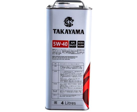 Моторное масло Takayama синтетическое, SAE 5W40, API SN/CF, 4 л 605045 – изображение 3