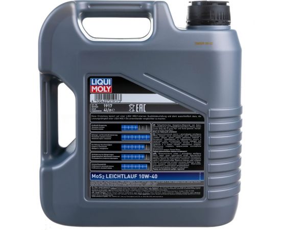 Полусинтетическое моторное масло 4л 10W-40 MoS2 LIQUI MOLY Leichtlauf 1917 – изображение 3