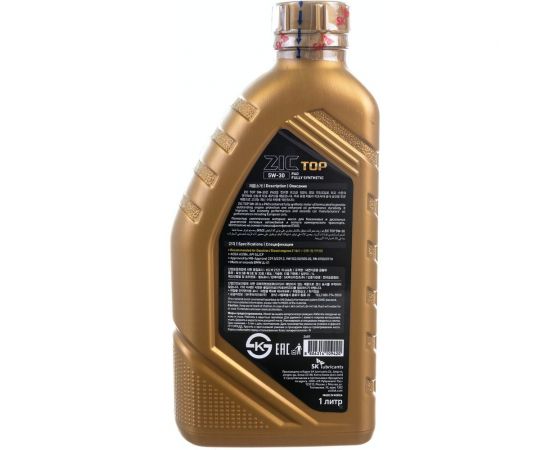 Моторное масло ZIC TOP 5W-30, 1 л 132681 – изображение 3