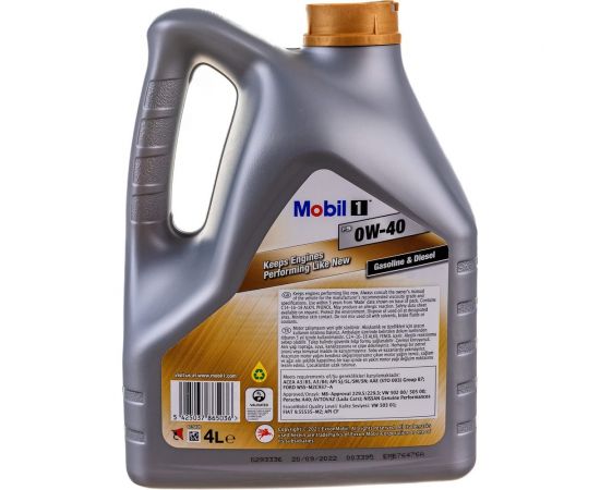 Моторное масло MOBIL 1 FS 0W-40, 4 л 153677 – изображение 3