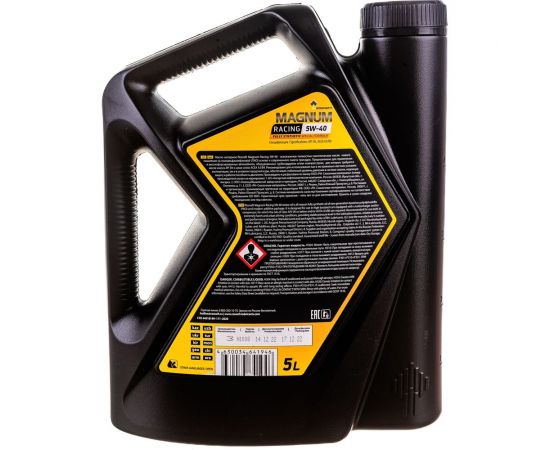 Моторное масло РОСНЕФТЬ Magnum Racing 5W-40 (РНПК) SN/A3/B4 синт. кан. 5 л 40801650 – изображение 3