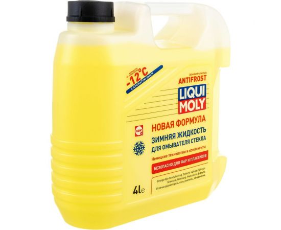 Незамерзающая жидкость LIQUI MOLY 12C 35012 – изображение 3
