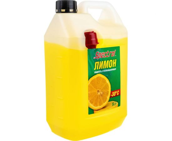 Зимняя стеклоомывающая жидкость Spectrol Лимон - 30С, 5 л 9642 – изображение 3