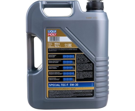 НС-синтетическое моторное масло LIQUI MOLY Special Tec F 5W-30 5л 8064 – изображение 3