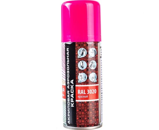 Аэрозольная краска Veslee 100ml цвет красный VL-P2E 3020 – изображение 4