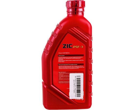 Жидкость для гидроусилителя руля ZIC PSF-3 1 л 132661 – изображение 4