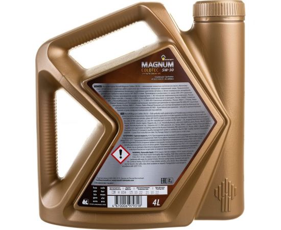 Моторное масло РОСНЕФТЬ Magnum Coldtec 5W-30 SN-CF синт. кан. 4 л 40813242 – изображение 4
