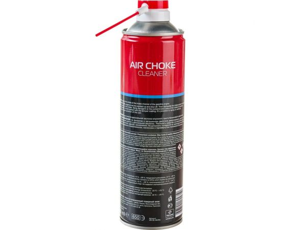 Очиститель дроссельных заслонок Venwell Air Choke Cleaner 500 мл VW-SL-004RU – изображение 4