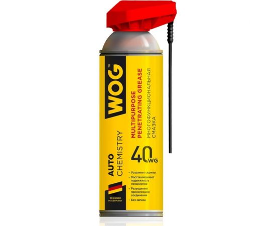 Многоцелевая универсальная проникающая смазка WOG WG-40 (WD40) с профессиональным распылителем 2 в 1, 520 WGC0302 – изображение 4