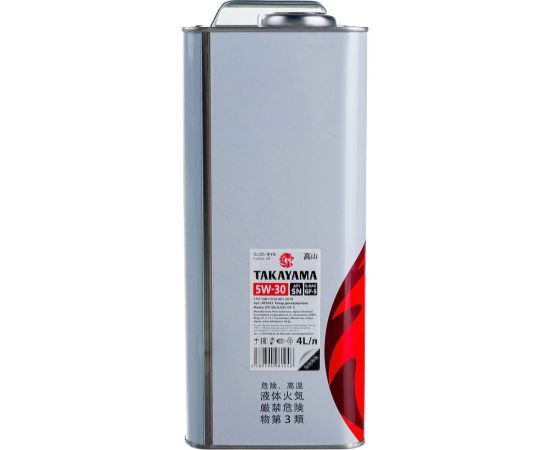 Масло моторное Takayama синтетическое, SAE 5W30, ILSAC GF 5, API SN, 4 л 605043 – изображение 4