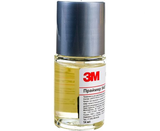 Праймер 3М 94EF 14 мл упаковка 8 шт 4627193118044 – изображение 5