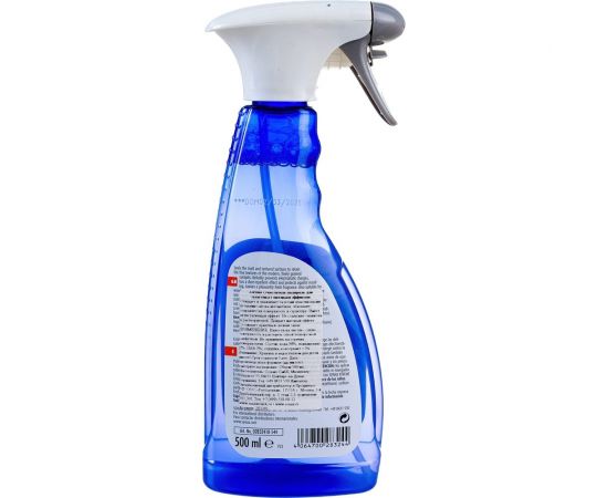 Очиститель-полироль для пластика SONAX Xtreme с матовым эффектом 0,5л 283241 – изображение 5