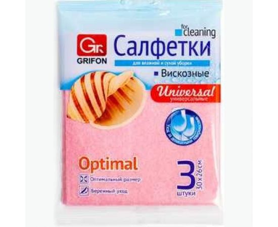 Салфетки для кухни из вискозы GRIFON 30x26 см, 3 шт в уп, 5 упаковок 910-002_5 